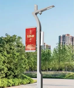 Smart Street Light Poles