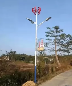 Wind-Solar Hybrid Street Lights