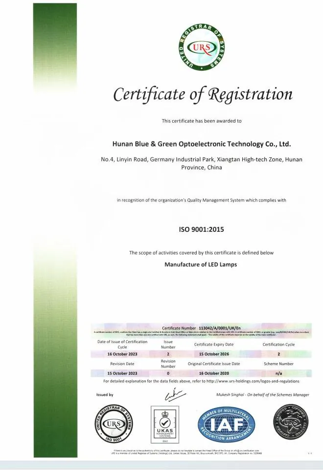 ISO 9001:2015 quality management certificate