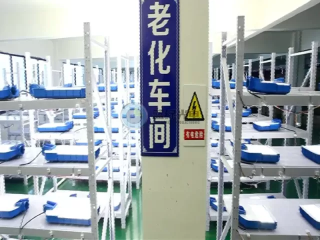 Aging test area with luminaires switched on before shipment