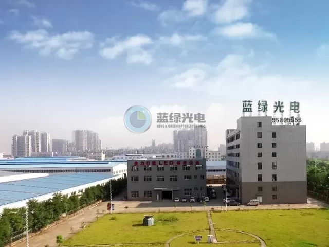 BlueGreen OE factory buildings in the German Industrial Park, Xiangtan