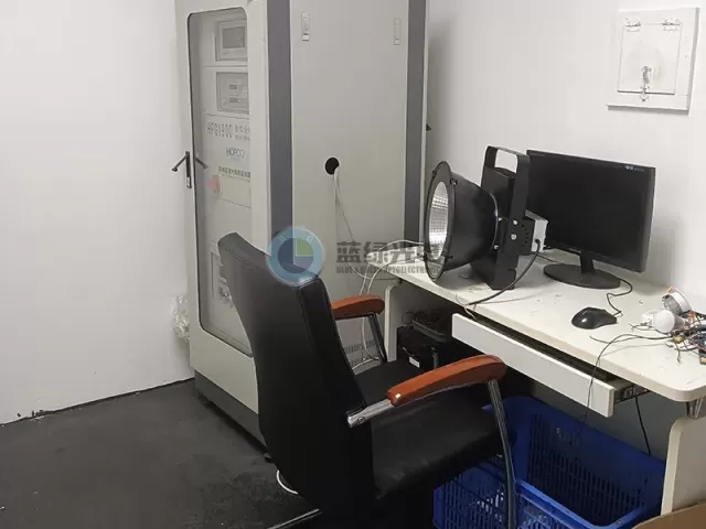 Photometric testing