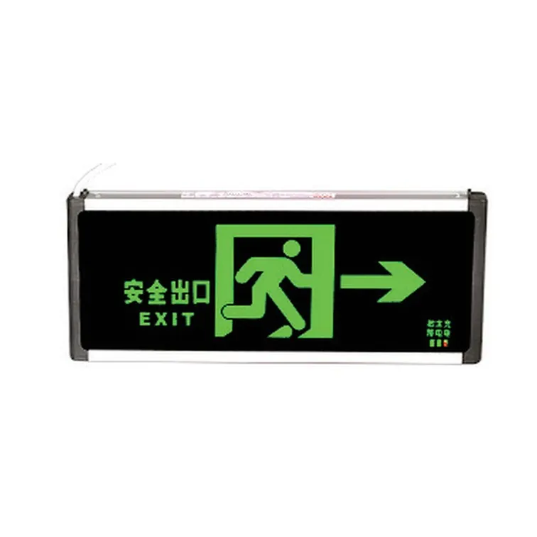 LED Emergency Exit Sign 3–5 W