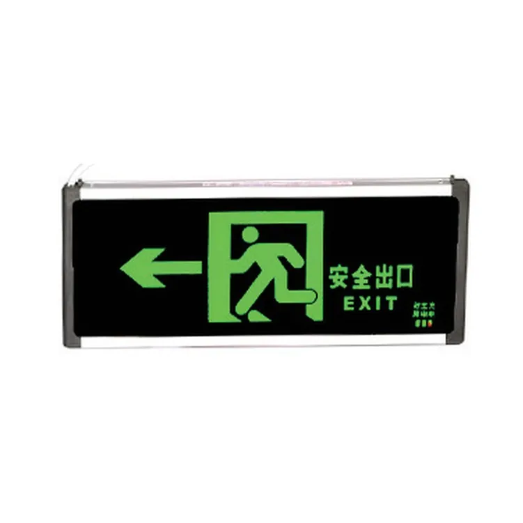 LED Emergency Exit Sign 3–5 W — view 2