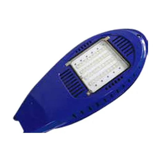Orchid LED Street Light 20–80 W — view 3
