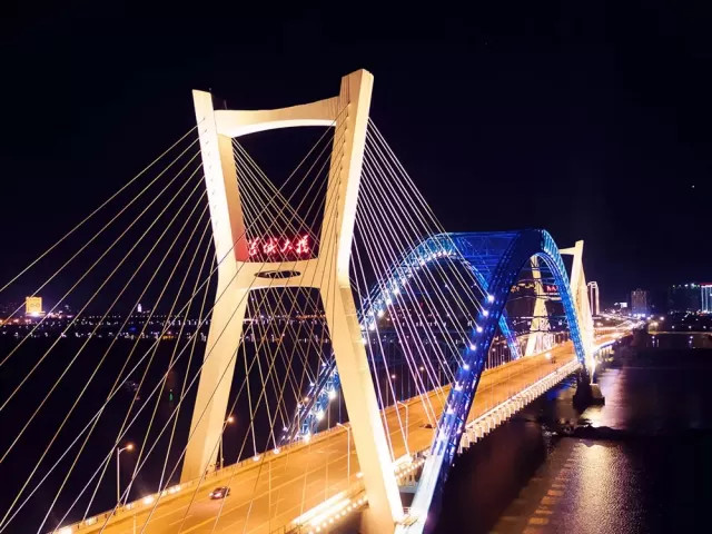 Liancheng Bridge and Liancheng Avenue, Xiangtan